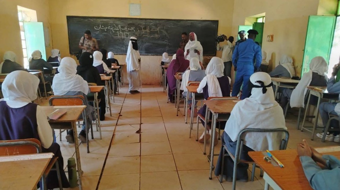 نتيجة الشهادة السودانية1 نتيجة الشهادة السودانية1